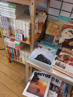 美容室の楽しみ方 男性編 その1